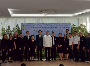 ร่วมพิธีเปิด โครงการค่าย “เยาวชนรักษ์พงไพร เฉลิมพระเกียรติ ... พารามิเตอร์รูปภาพ 39